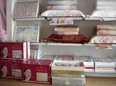 热烈祝贺好梦来家纺浙江金华浦江店成功开业