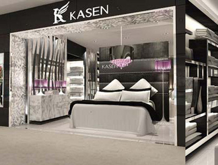 凯盛家纺重庆专柜正式开业