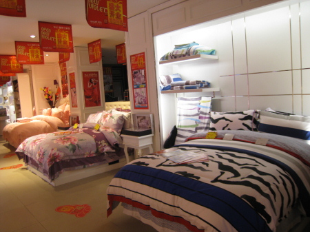 紫罗兰家纺湖南湘西专卖店隆重开业