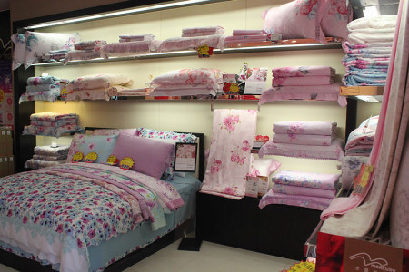 水星家纺湖南娄底专卖店隆重开业