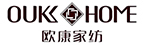 奥康家纺