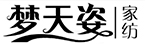 梦天姿家纺
